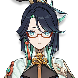 Xianyun